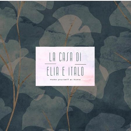 La Casa Di Elia E Italo Διαμέρισμα Όστια Αντίκα Εξωτερικό φωτογραφία