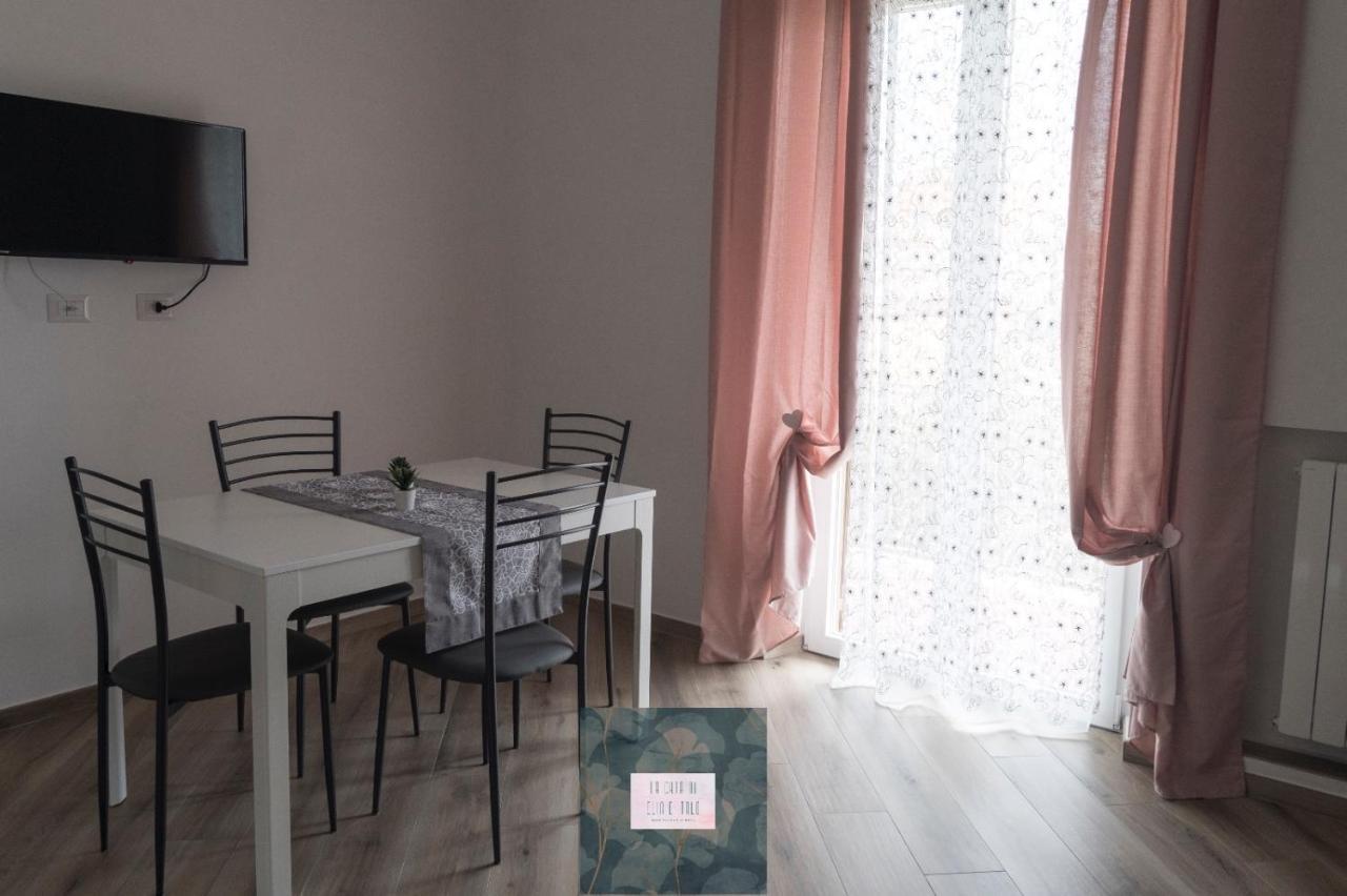La Casa Di Elia E Italo Διαμέρισμα Όστια Αντίκα Εξωτερικό φωτογραφία